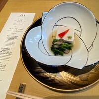 水暉 ザ・リッツ・カールトン京都 - 