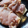 ろばたやき山ろく