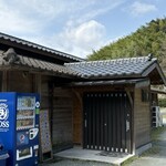 ろばたやき山ろく - お店入口