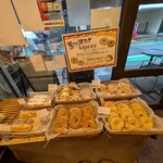 ブーランジェリー ボヌール - 