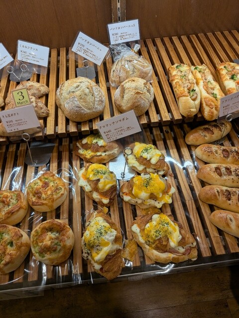 ブーランジェリー ボヌール 栄通り店 （Boulangerie Bonheur