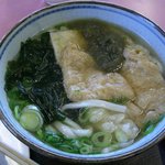 麺ごころ - アップ。