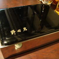 五代目 野田岩 麻布飯倉本店 - お重じゃないですよ～　う巻き入ってます。