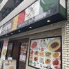 JINJIN 新宿二丁目店