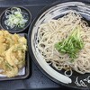 ゆで太郎 鶴見中央店