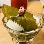 虎ノ門 とだか - 