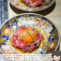 焼肉割烹 YP流 西心斎橋店 - 