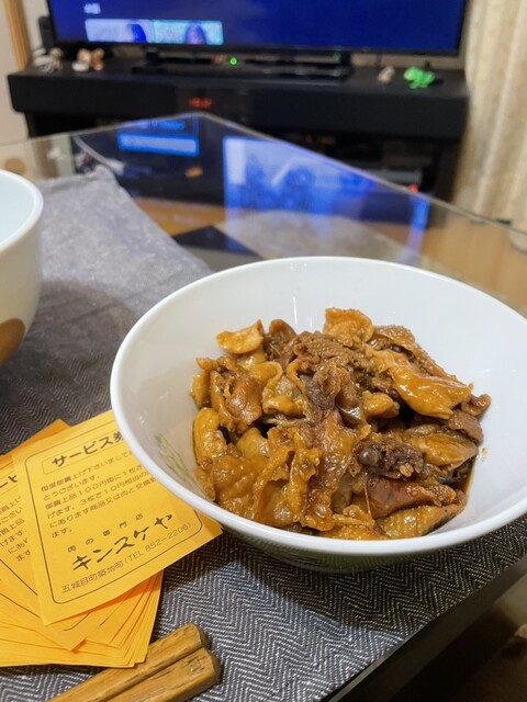 肉の専門店 キンスケヤ - 八郎潟（惣菜・デリ）の写真