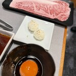 焼き肉・ホルモン 田 - 