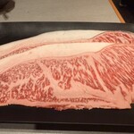 焼き肉・ホルモン 田 - 