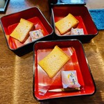 懐石宿水鳳園 - 