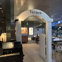 Varmen - 
