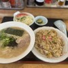 うちだラーメン