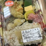 sanwa - 筍ごはん弁当(458kcal)