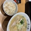 麺匠 清兵衛