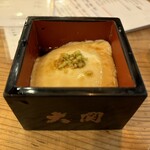 美味しい炭火焼き居酒屋 金魚 - 