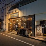 ビストロ エトワ - 