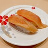 にぎりの徳兵衛 - 釜石サクラマス