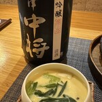 쿠리야 슈치쿠 - 