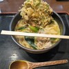 カレーうどん 富貴堂