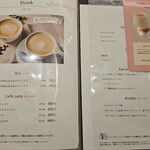 よつ葉ミルクプレイス - ドリンクメニュー