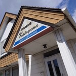 カタヤマ - 外観