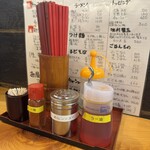らーめん 麺虎 - 