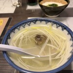 牛たんの店一休 - 