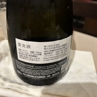 季節の旬彩イタリアン ナビガンテ - 