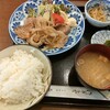 日本料理 三平
