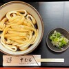 伊勢うどん 中むら