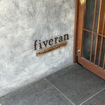 ファイブラン - 