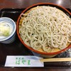 蕎麦膳はやま