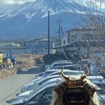 ほうとう蔵 歩成 - 