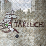 il luogo di TAKEUCHI - 