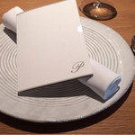 Point - カトラリー。