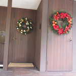 Fogliolina della Porta Fortuna