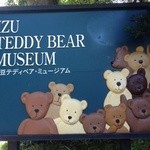 Teddy's Garden - 