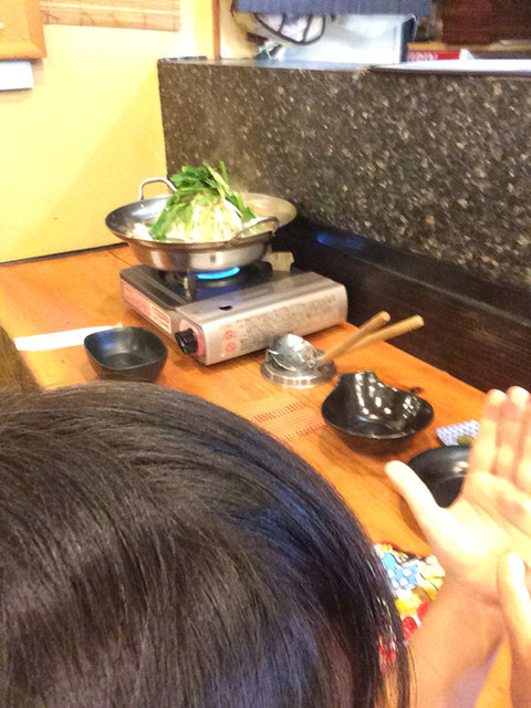 うまかーもん 沼津 もつ鍋 食べログ うまかーもん 沼津 もつ鍋 食べログ