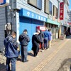 大衆中華 宝来 北24条店