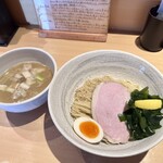 道の塩 - 