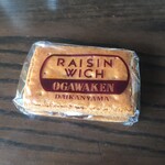 洋菓子 代官山小川軒 - 