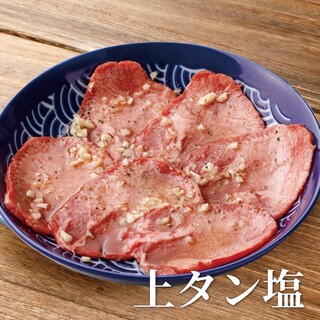 肉のよいち_2
