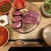新宿焼肉 牛たんの檸檬 総本店