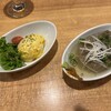 牛たん炭焼　利久 名掛丁店