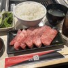 焼肉極