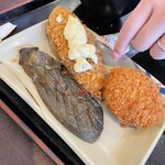 ザ・めしや 上前津店 - 