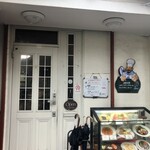 レストラン ロッシュ - 店舗入口