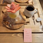 ふわり、ふわる。 - 