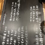 牛たん炭焼　利久 - 